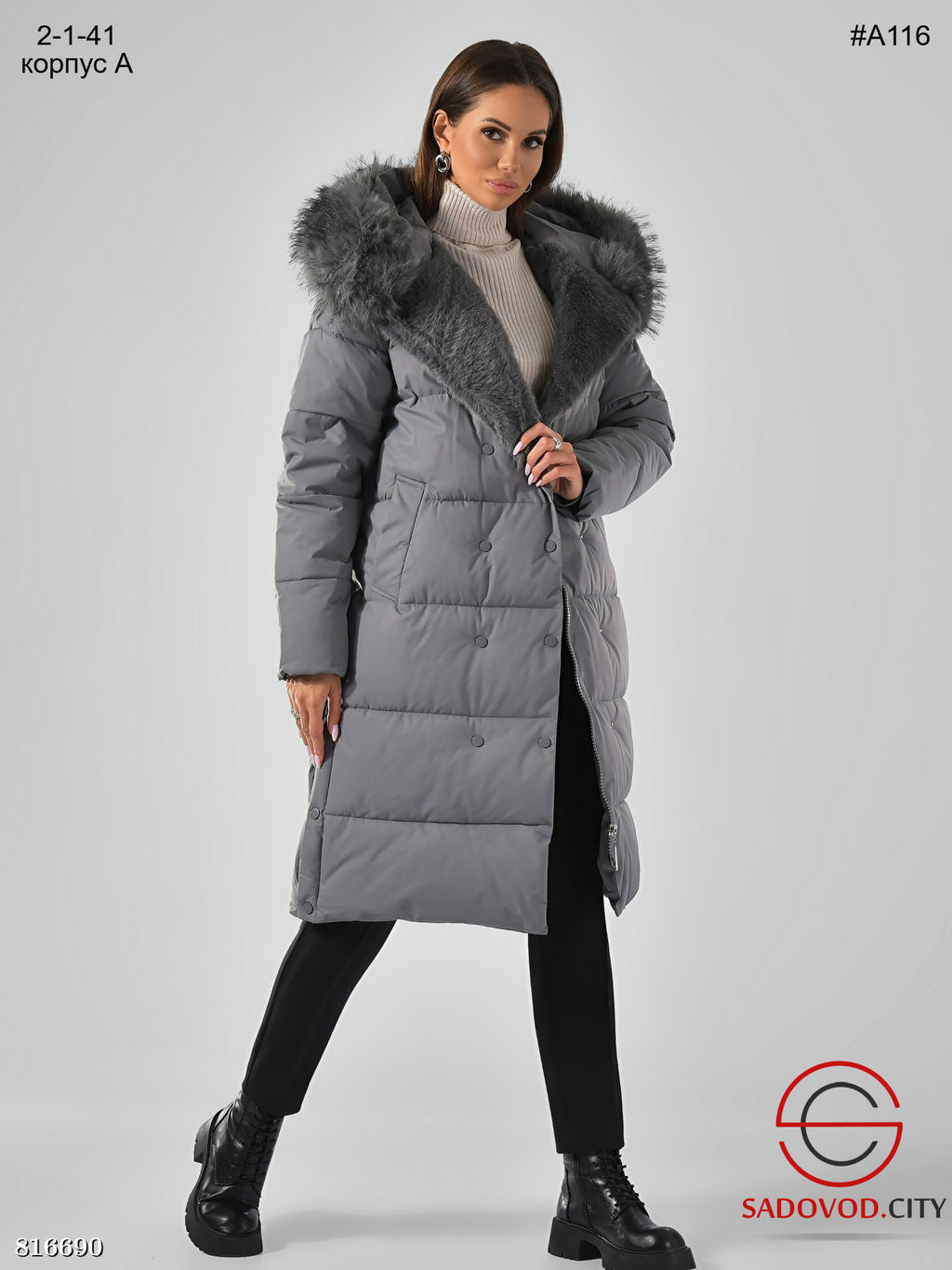 Женская зимняя куртка с мехом - Bruno фото 5