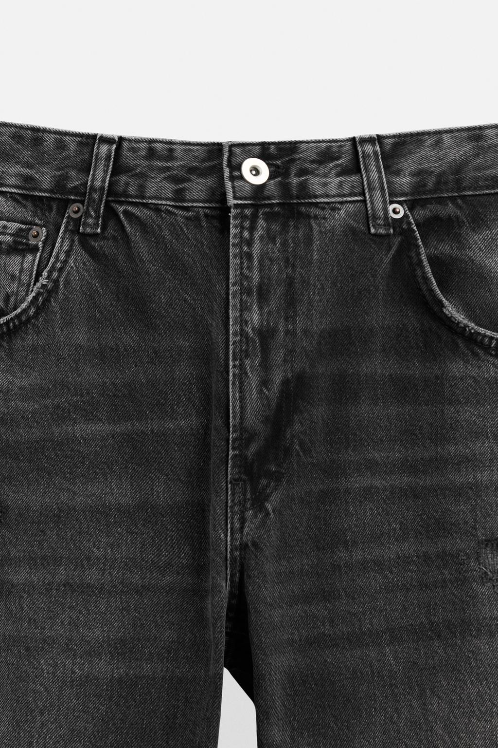 RIPPED FLARE FIT JEANS - Zara фото 7