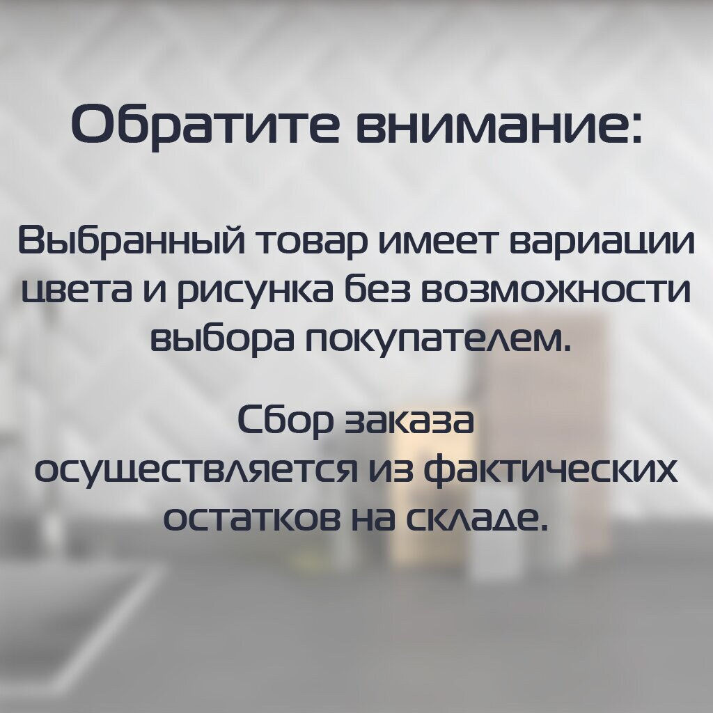 Кружка керамика, 450 мл, Полевые цветы, Y4-8041, в ассортименте (461282) - Daniks фото 3