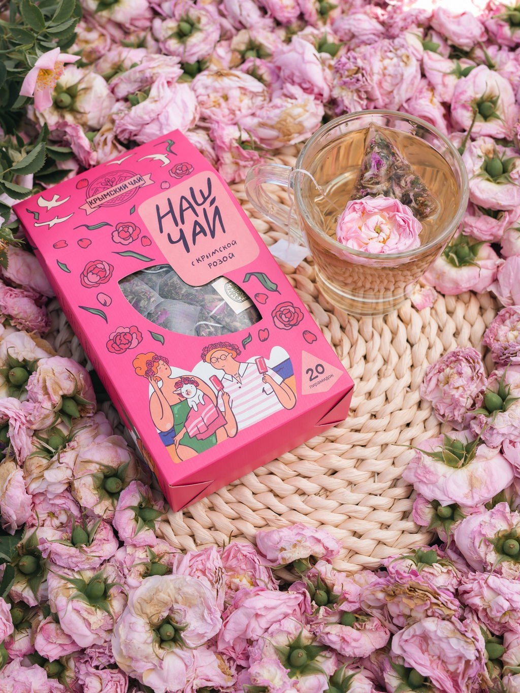 Наш чай с крымской розой - Травы горного крыма фото 4