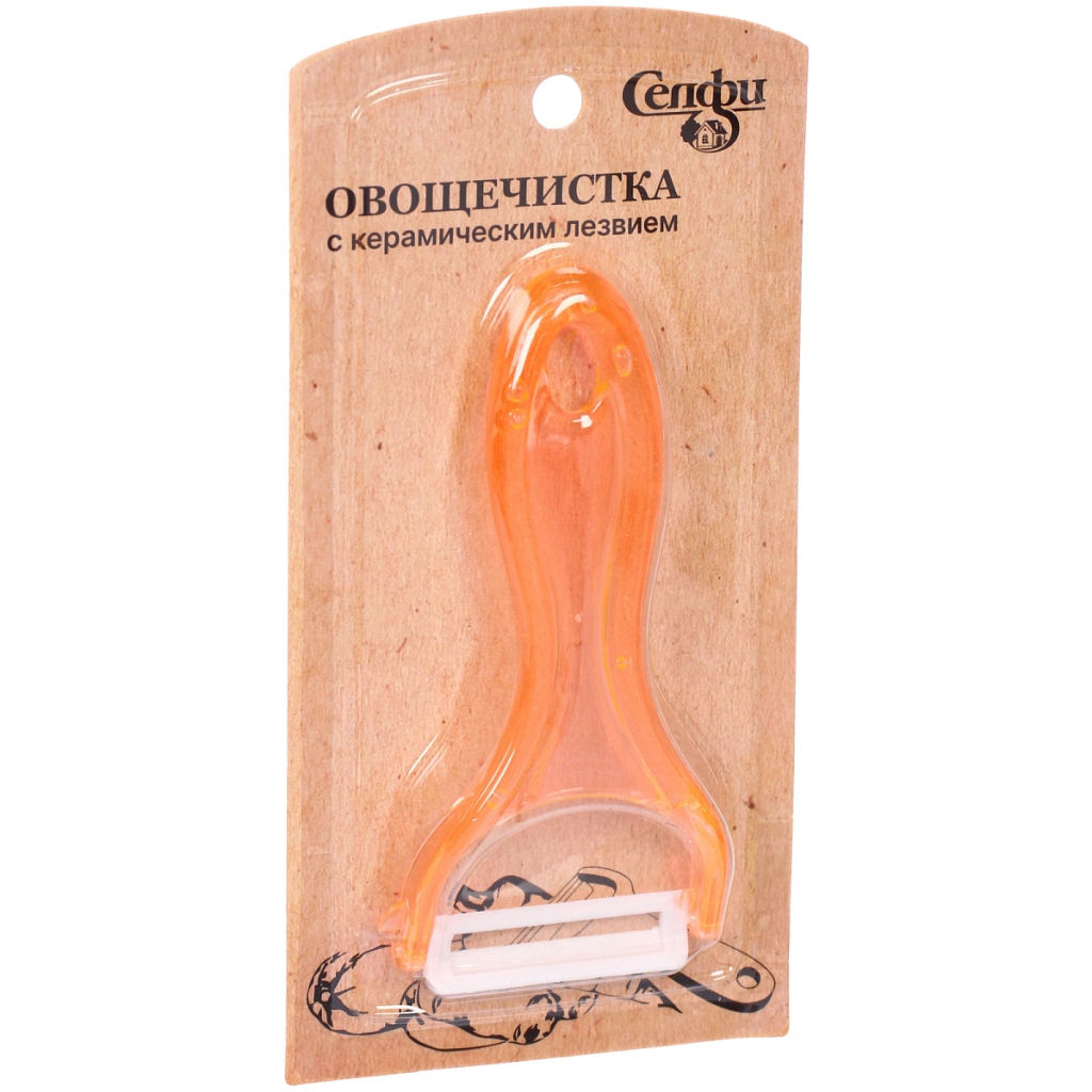 Цена за 5 шт. Овощечистка поперечная с керамическим лезвием, прозрачная ручка