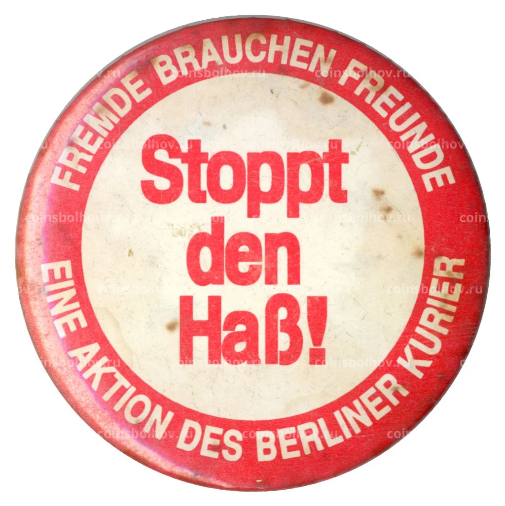 Значок Stoppt den Hab