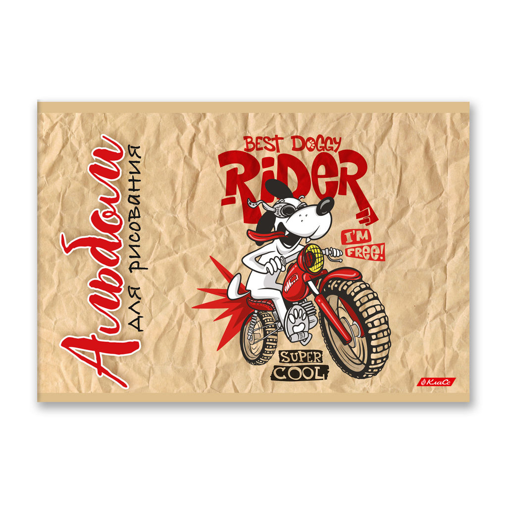 Светоч 8АЛСК4_1_3_9 Альбом для рисования 100 г/м2 A4 29 х 20.5 см 20 шт. на скобе 8 л. 000679 Райдер  фото 8