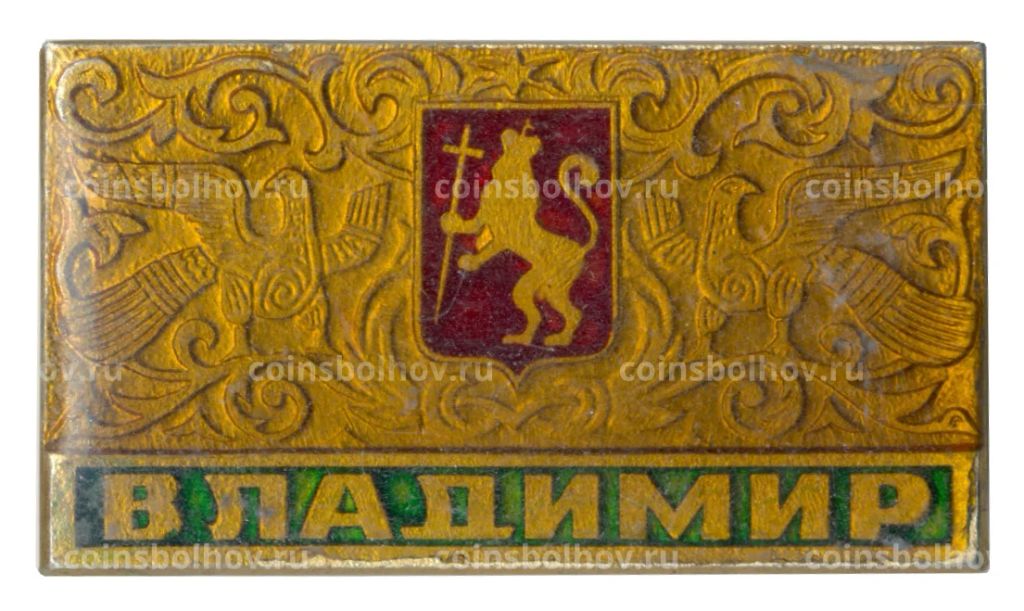 Значок Владимир