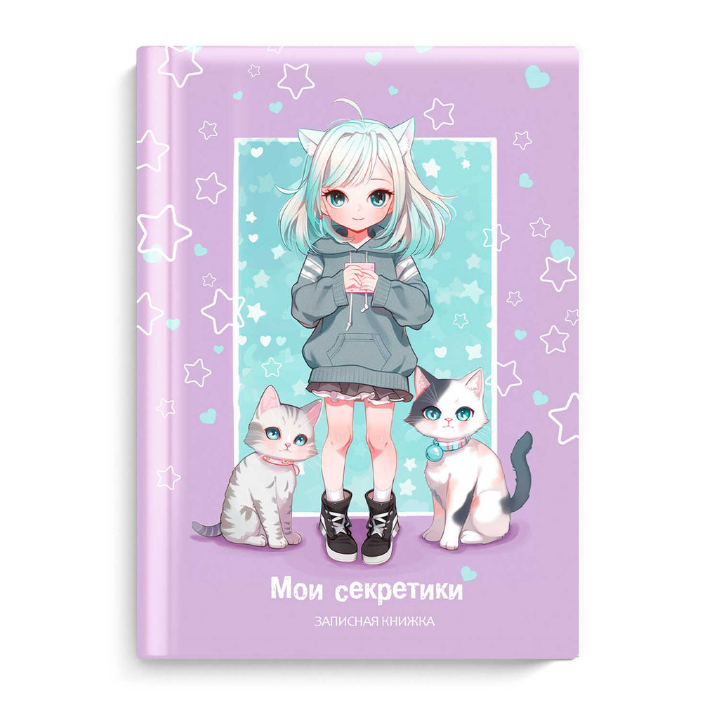 Записная книжка арт. 69001 ДРУЗЬЯ / А6, 64 л., твёрдый переплёт с поролоном, полноцветная печать, гл