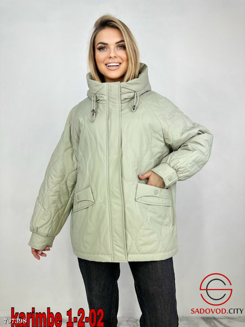 куртка осенняя женская