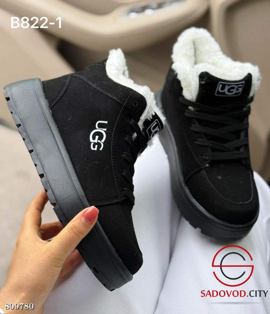 кроссовки женские для зимнего сезона