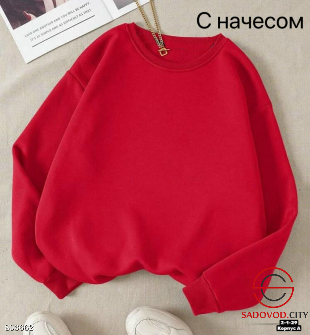 Худи, трехнитка с начесом - Bruno фото 2