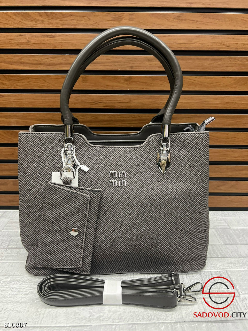 Сумка женская в комплекте ремень - Bruno фото 3