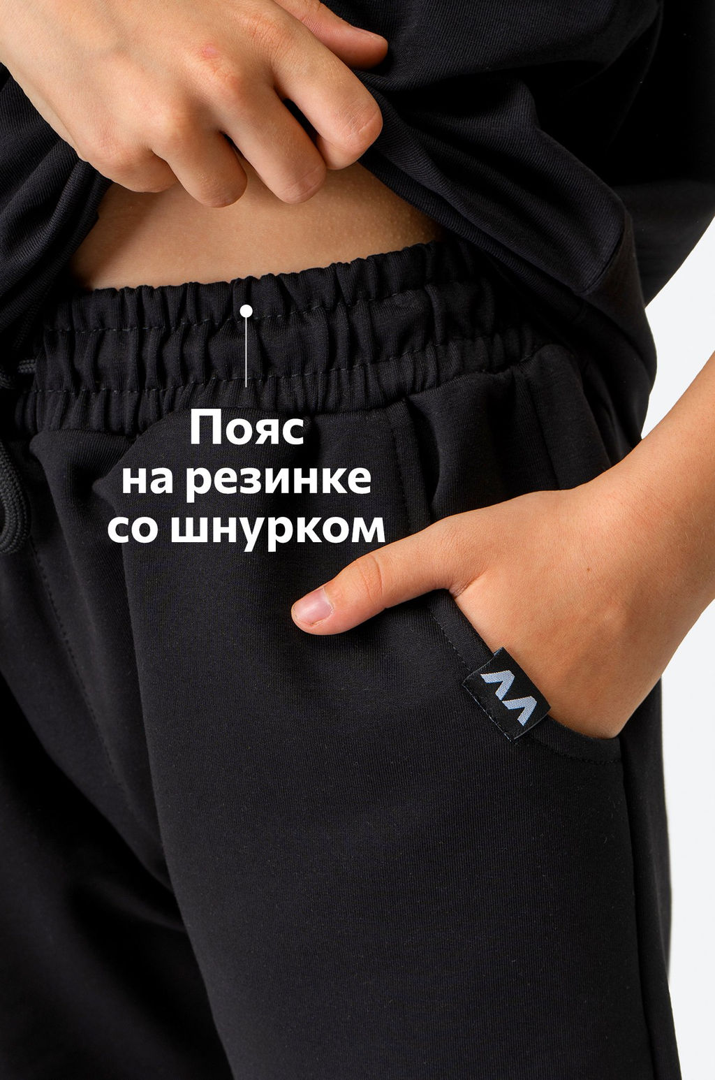 Детский летний костюм оверсайз Happyfox
