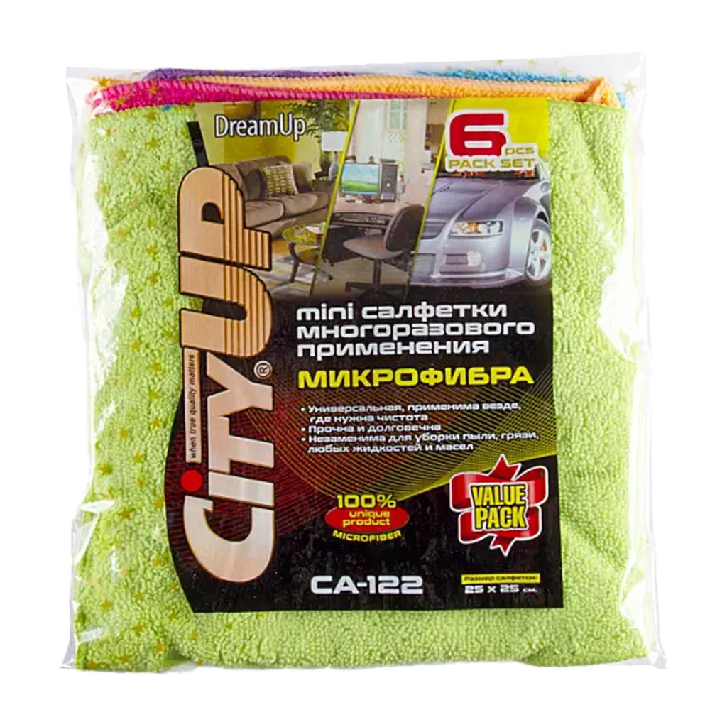 Набор салфеток 6 шт 25*25, арт. СА-122 - Полимербыт фото 2