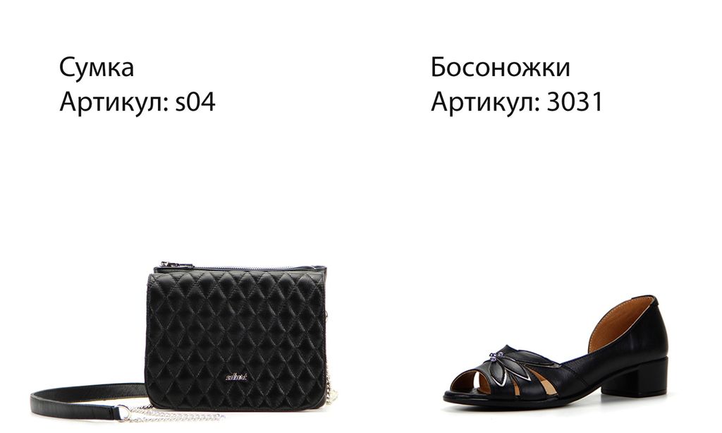 Босоножки EDART 3031.312bl.black
