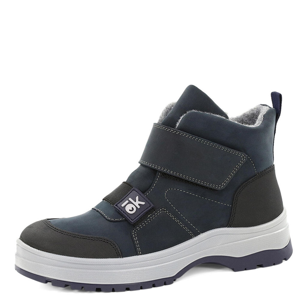 Ботинки для школьников-мальчиков