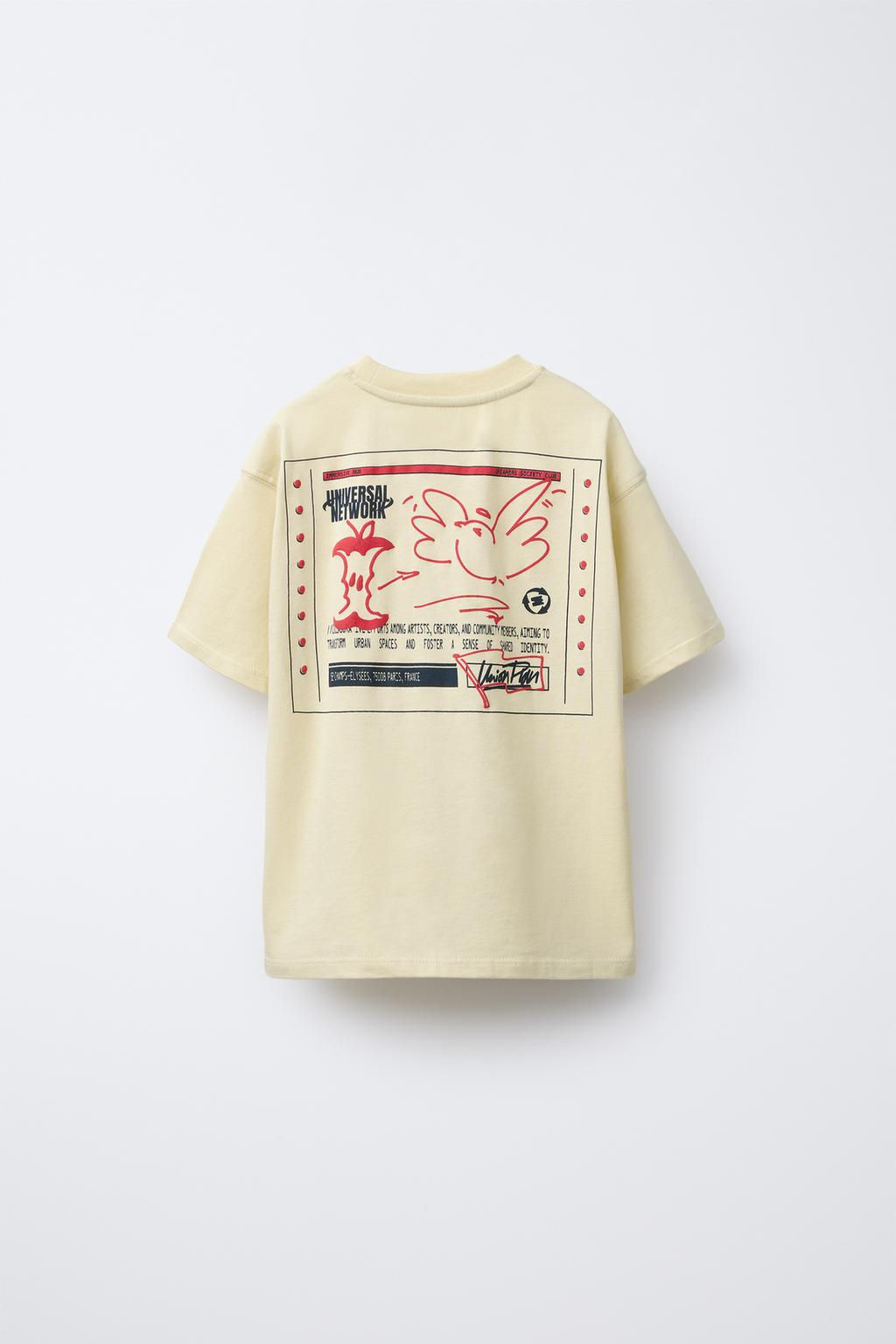 PRINTED T-SHIRT - Zara фото 2