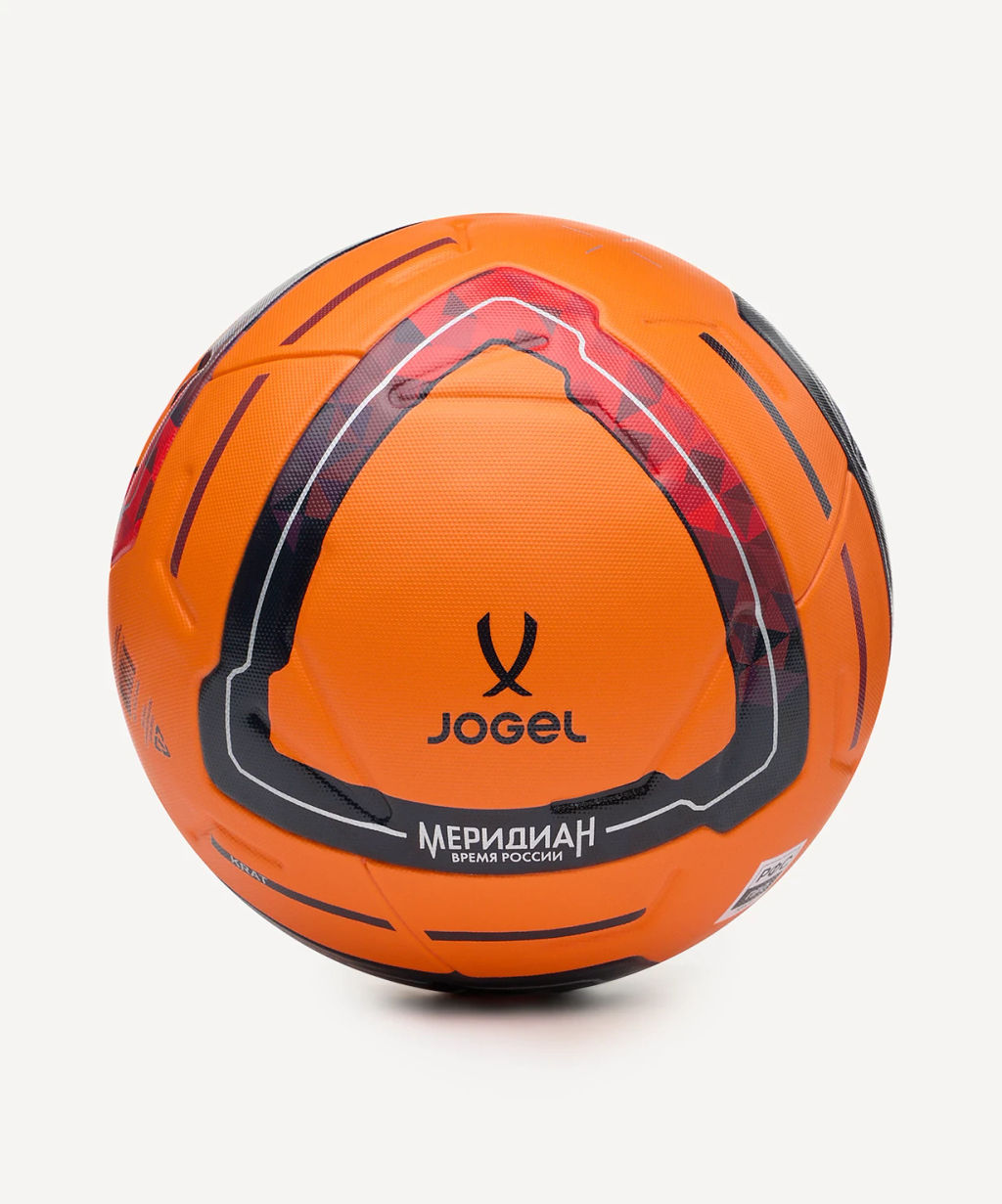 Мяч футбольный JOGEL Meridian Elite Winter №5