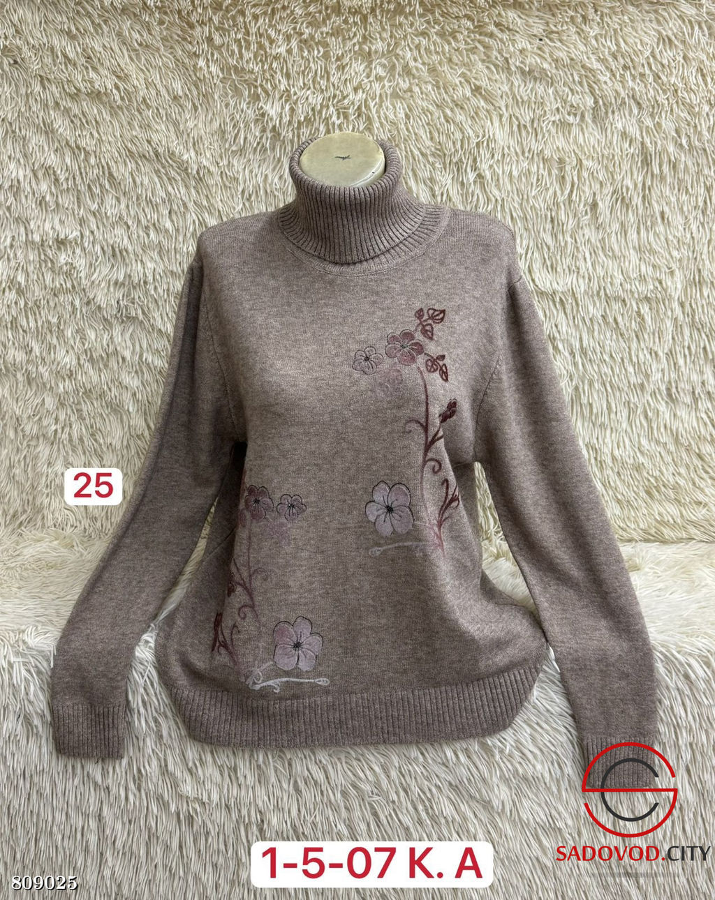 водолазка женская с принтом - Bruno фото 6