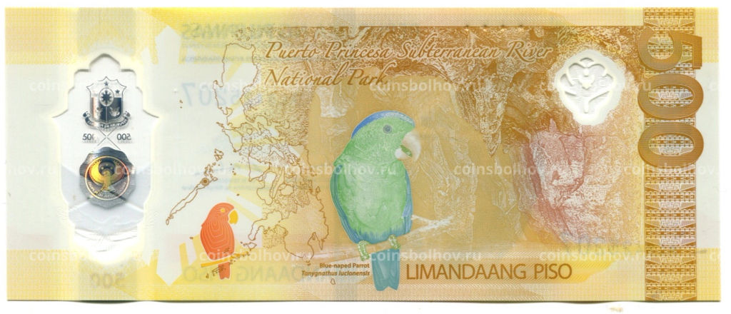 500 песо 2024 года Филиппины