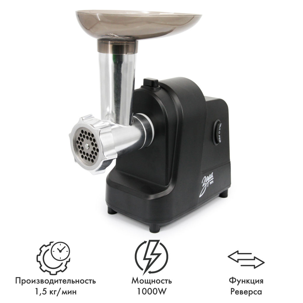 Мясорубка электр., арт. 318-03 - Полимербыт фото 2