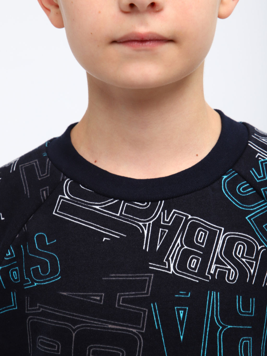 Пижама "Макар" синий