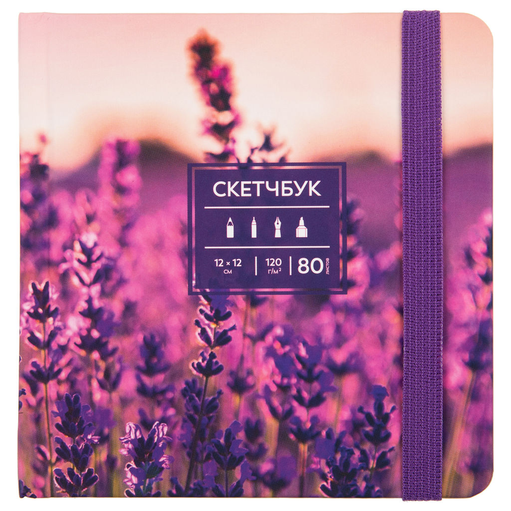 Аква-колор IZO-BK-1212 Скетчбук 120 г/м2 120 г/м2 12 х 12 см сшивка 80 л. 01 красный - Светоч фото 10