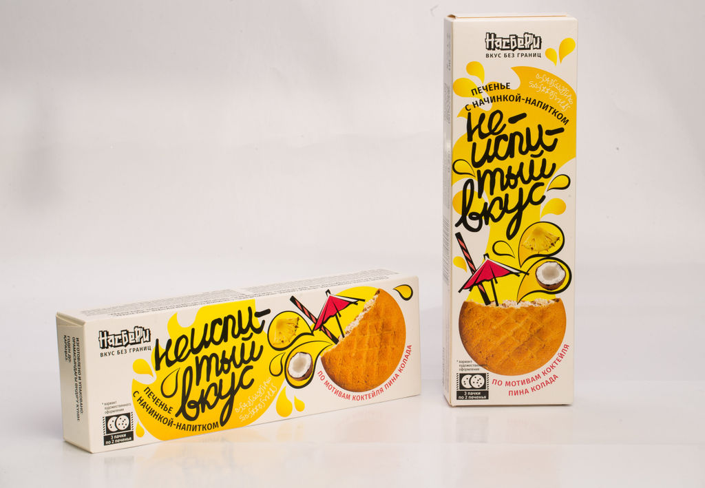 Печенье Неиспитый вкус с начинкой Пина Колада фас фл/п коробка 0,250кг - НасБерри фото 5