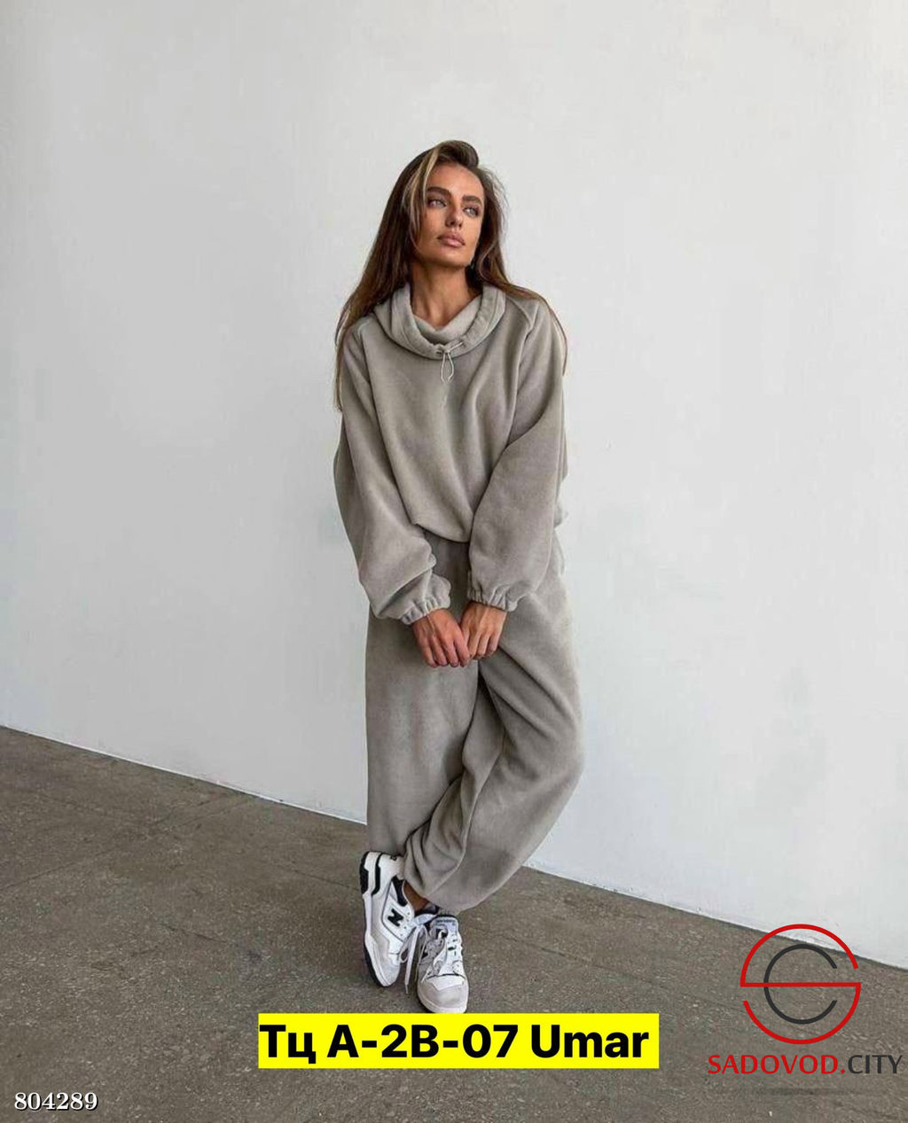 Костюм двойка, двухсторонний флис - Bruno фото 2