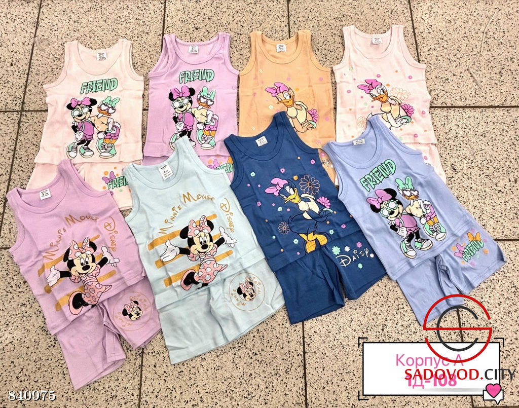 Костюм детский с принтом - Bruno фото 2