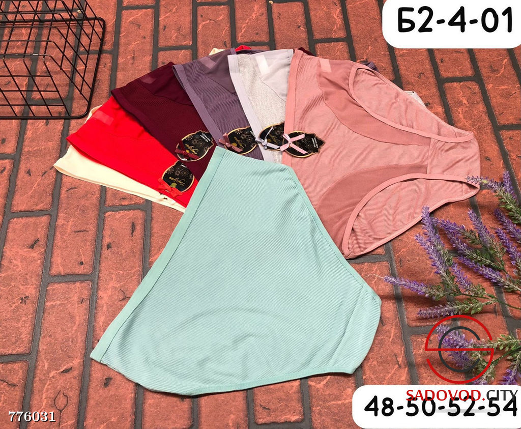 Трусики слипы женские, 5 шт - Bruno фото 4