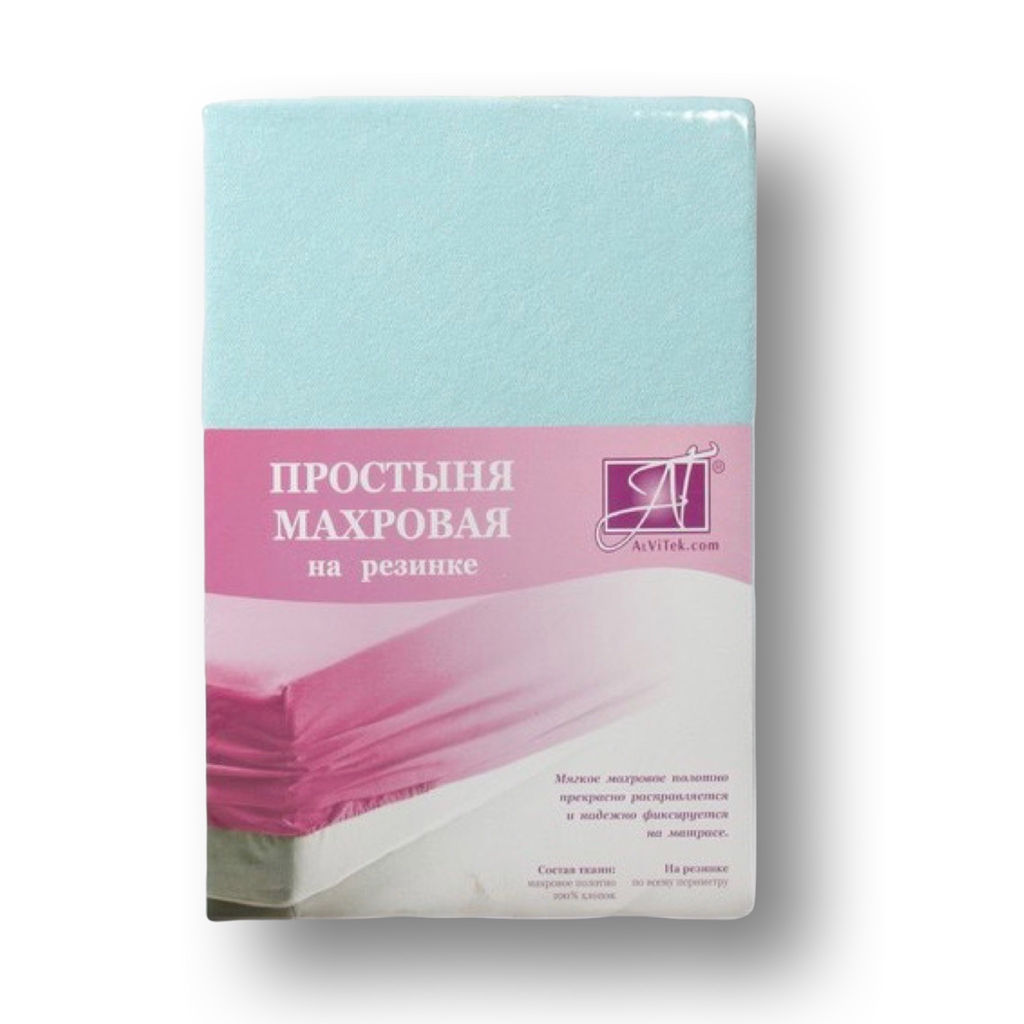 ПМР-Г-140 Голубая простыня махровая на резинке 140х200+20