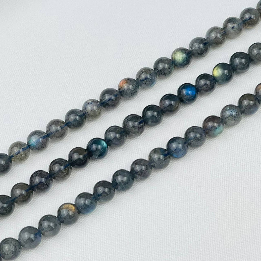 Бусины для украшений из Лабрадора (60 бусин) 39 см