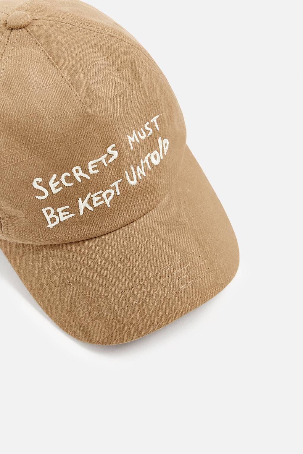 CAP WITH EMBROIDERED SLOGAN - Zara фото 7