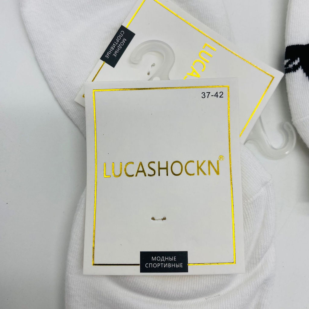 Носки короткие LUCASHOCKN - Фразочки 10 шт в уп (арт. NC024) - Storyland фото 5