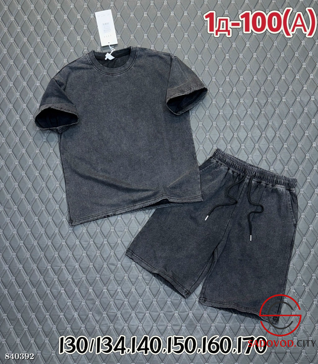 Костюм спортивный для мальчика - Bruno фото 2