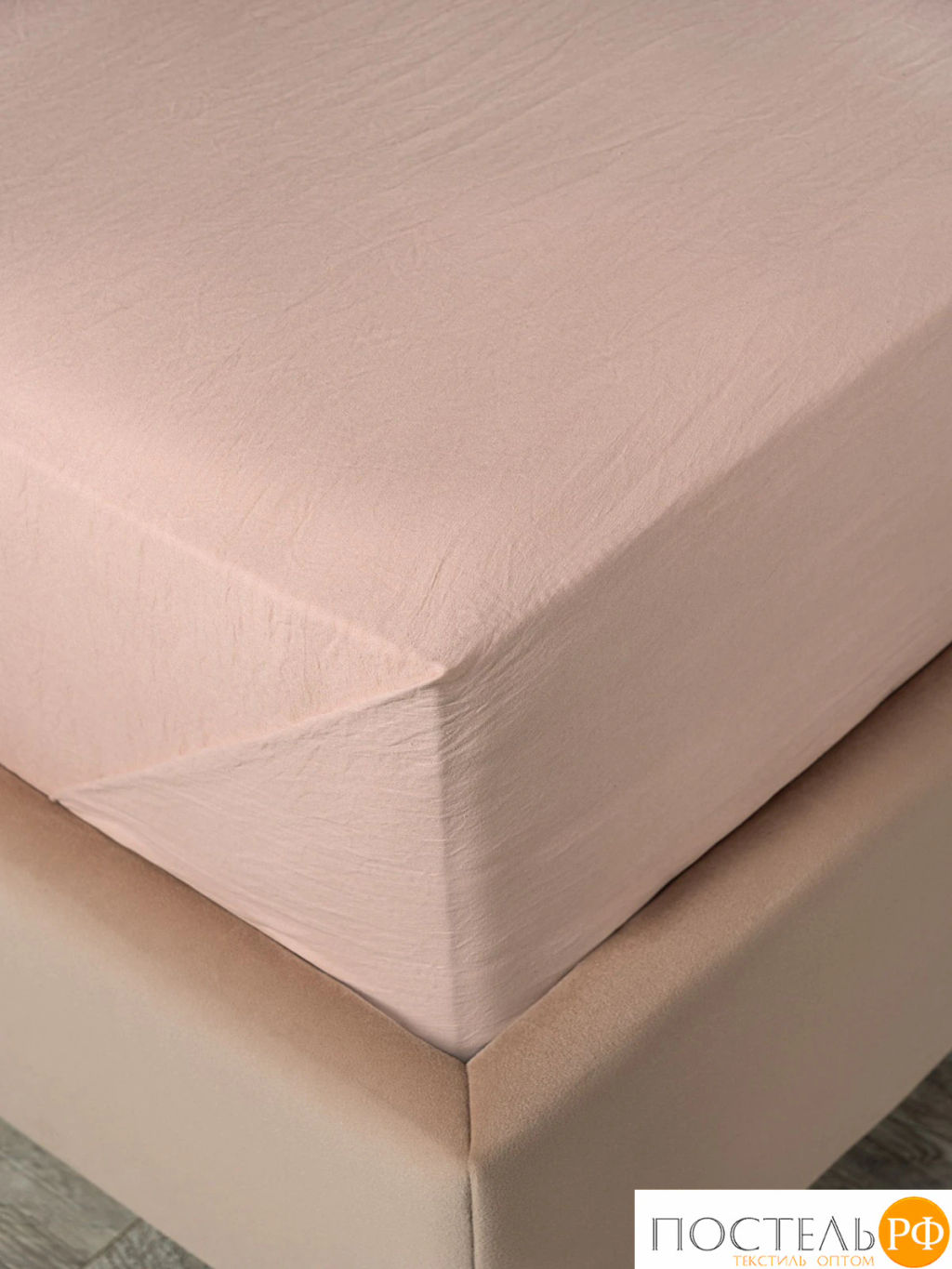 КПБ SleepiX ЮКО т-кор/роз - Sleep ix фото 5