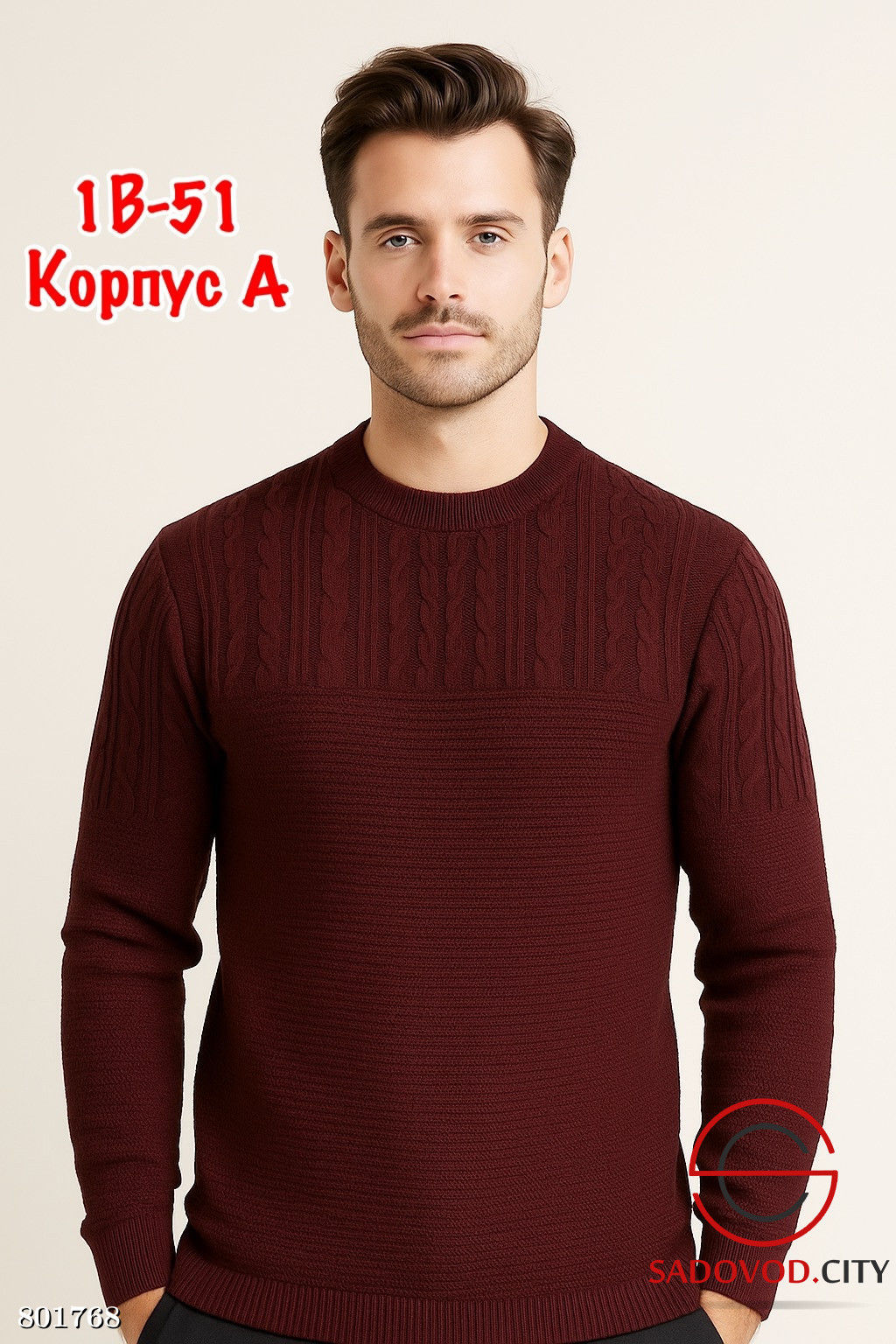 свитер ангола без горла - Bruno фото 6