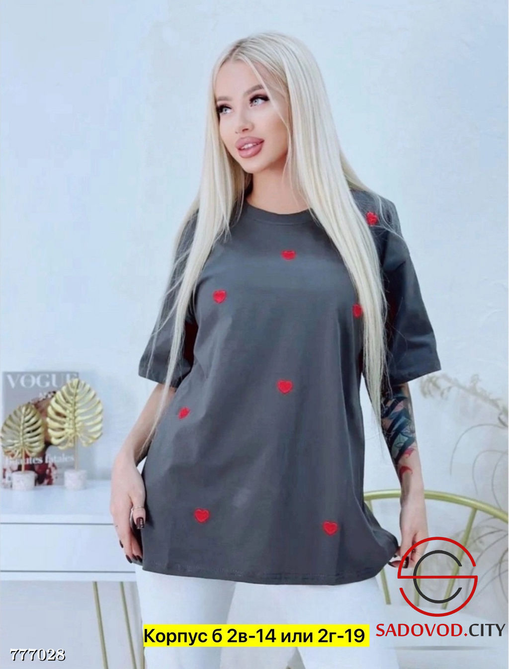 Футболка женская с принтом