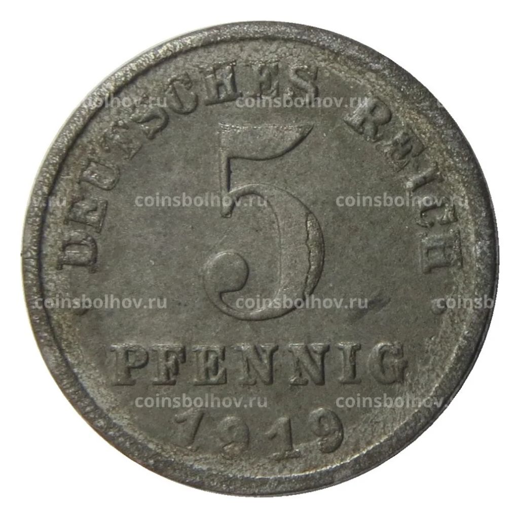 5 пфеннигов 1919 года F Германия
