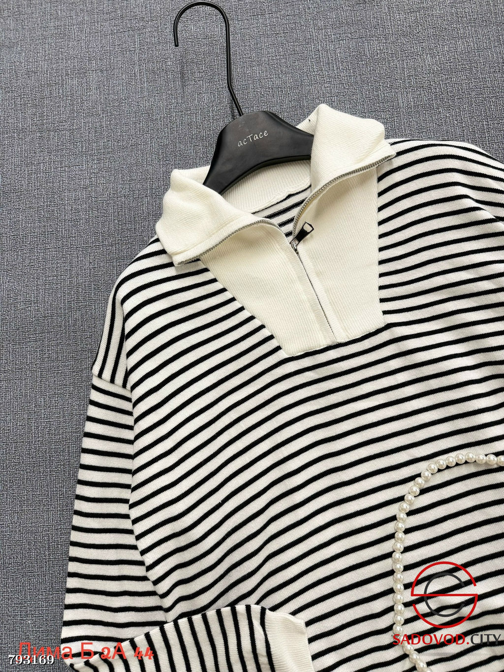 Кофта морской принт с воротником