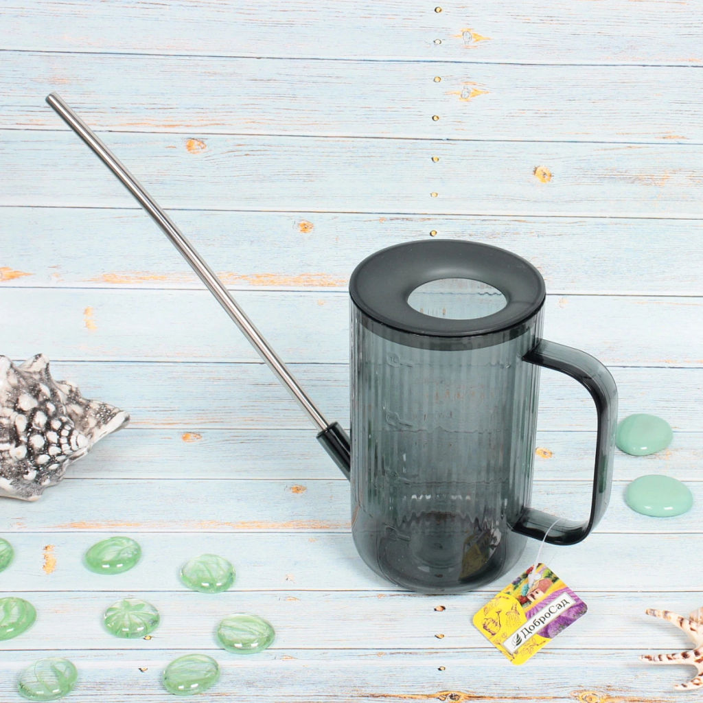 Лейка для растений 1л "Niagara Falls" с прикорневым поливом, графит ДоброСад