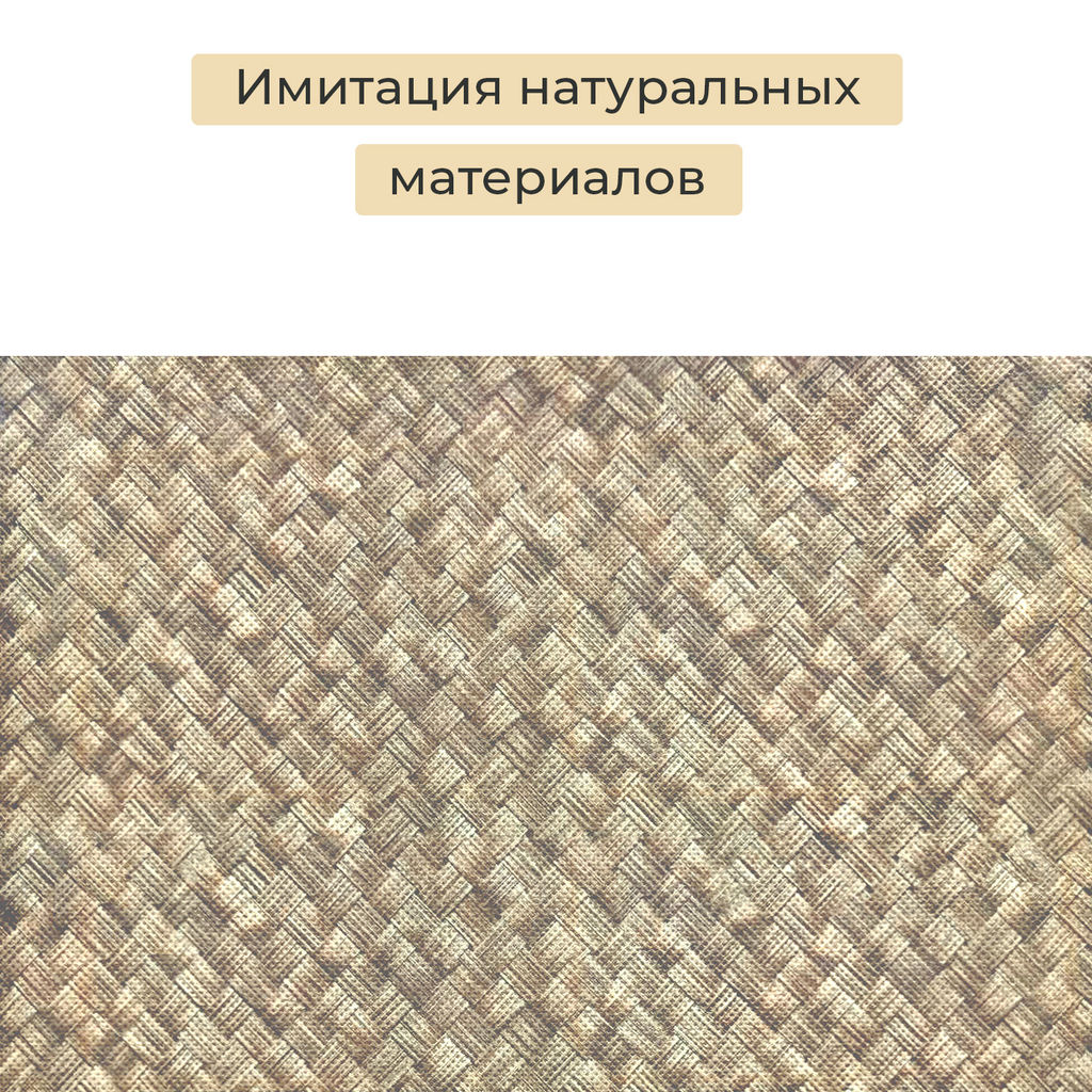 VAL B7-BOX-3K Короба стеллажные, 27*27*28 см, набор 3 шт., бежевый, аромасаше в комплекте, BASIC, шт - Valiant фото 4