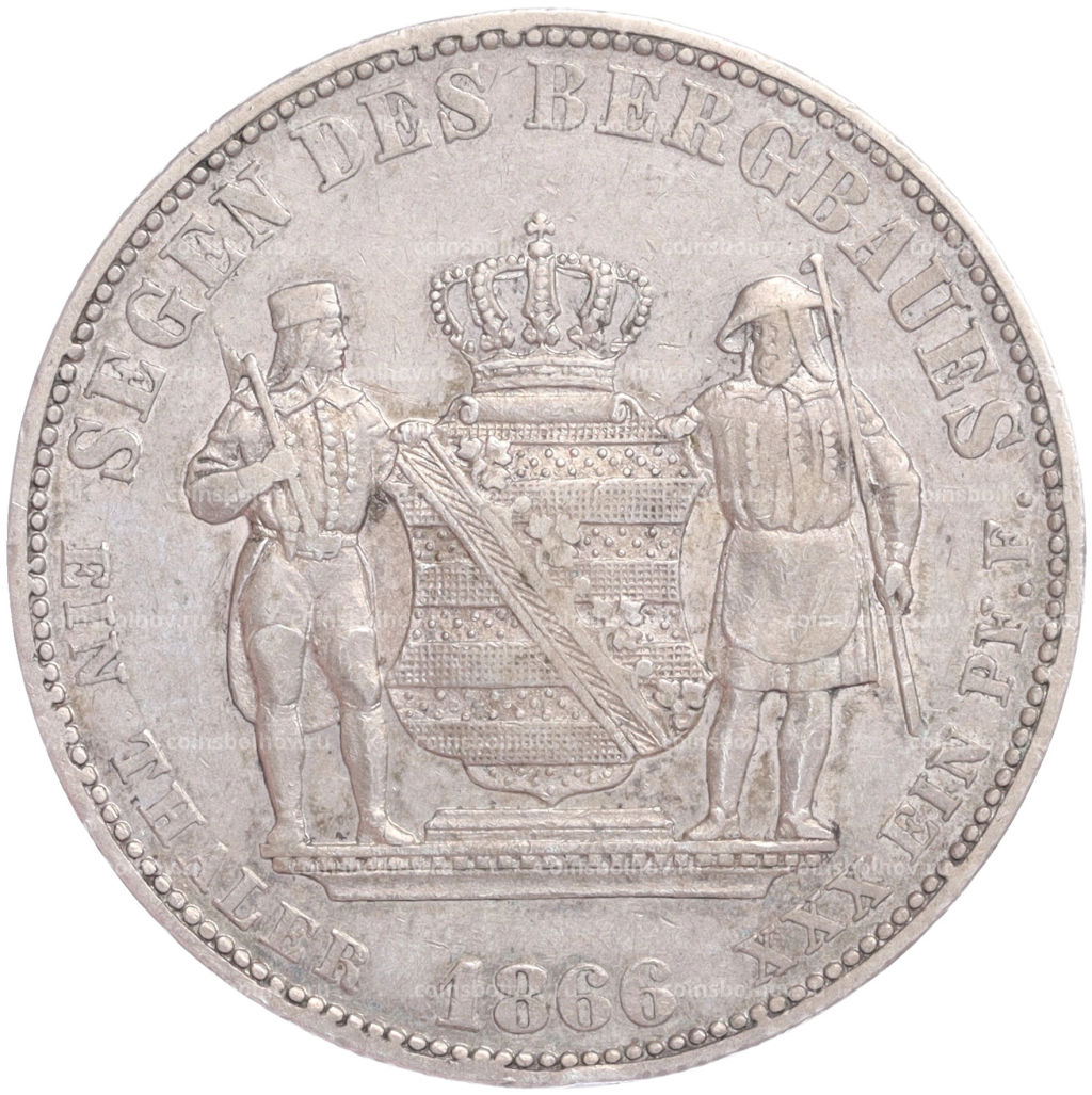 1 талер 1866 года В Саксония