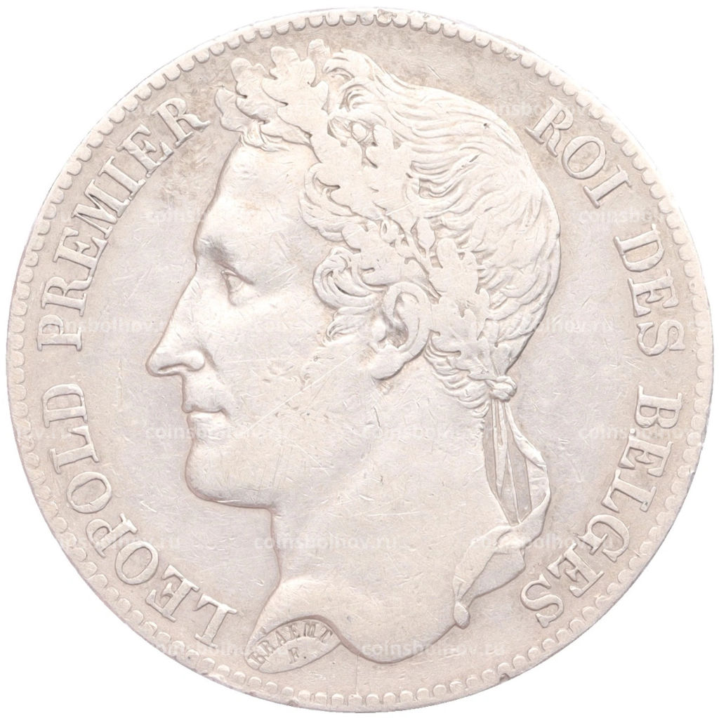 5 франков 1848 года Бельгия