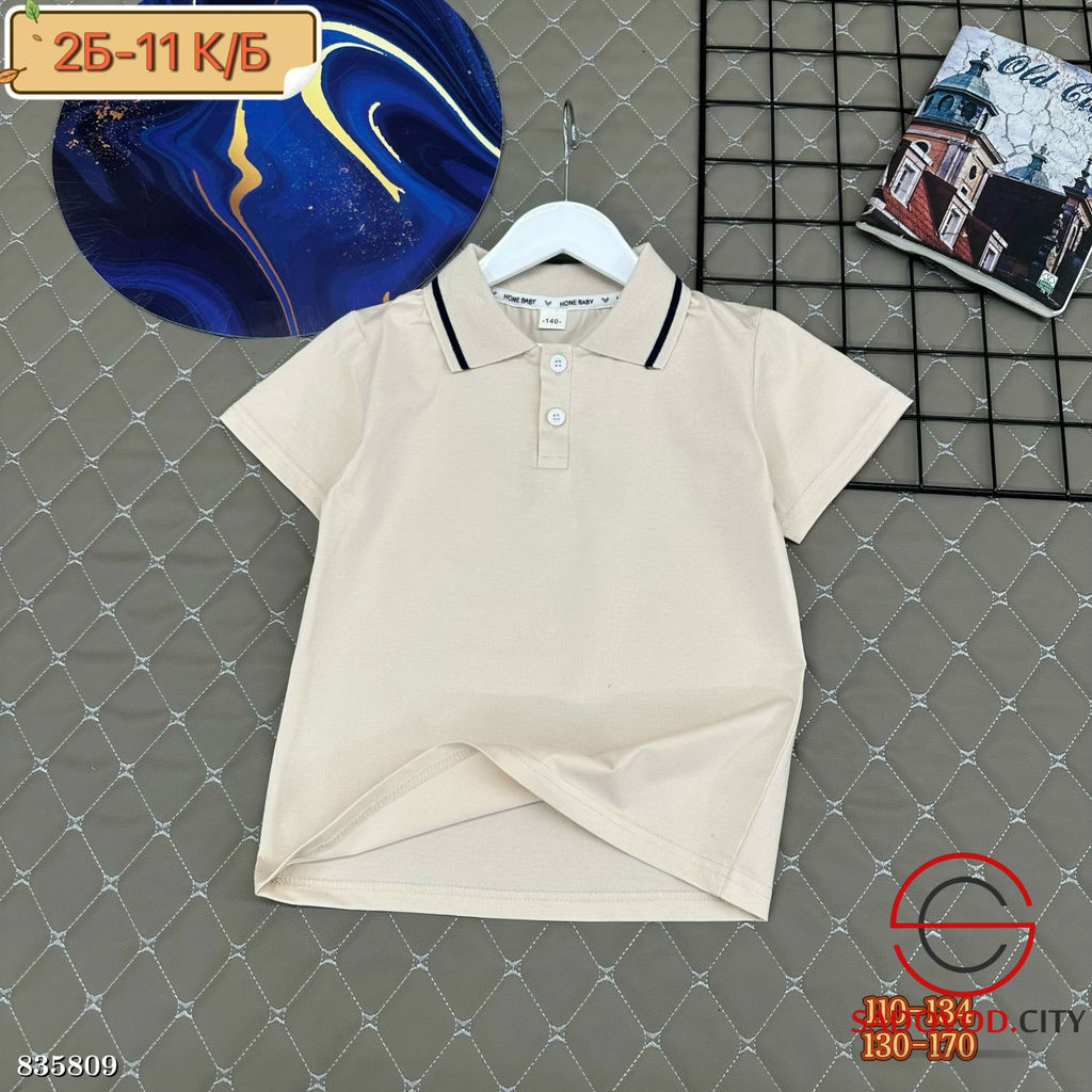 Футболка-поло однотонная