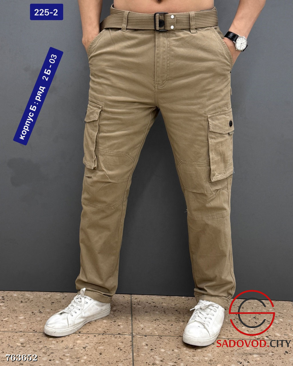 Джинсы мужские с накладными карманами - Bruno фото 2