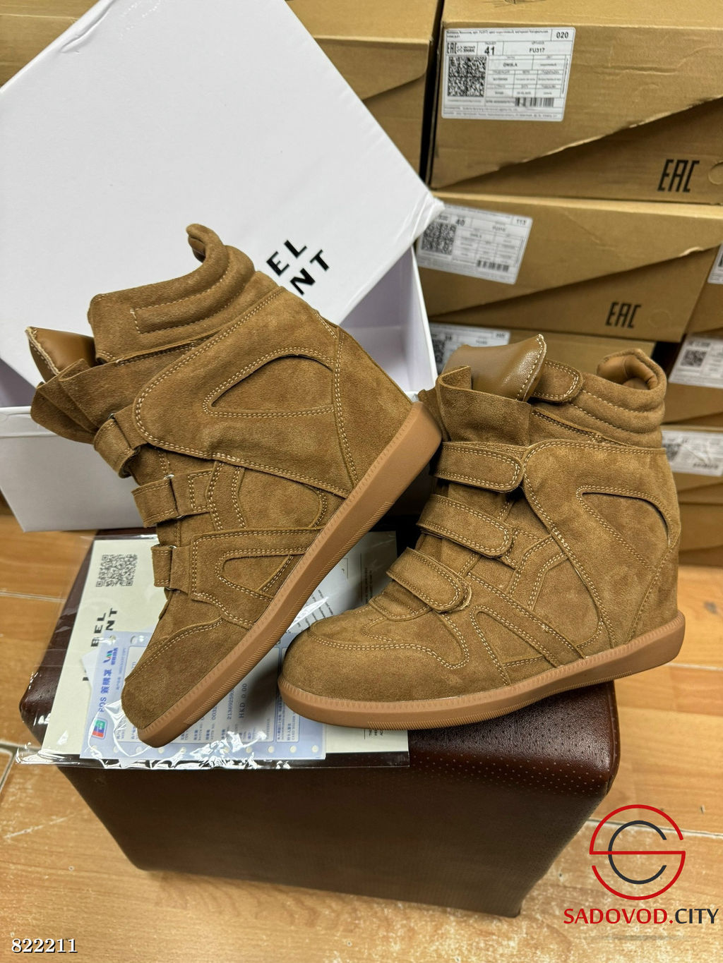 Полусапоги из натуральной замши