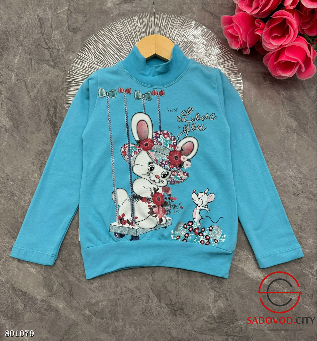 Кофта детская с рисунком