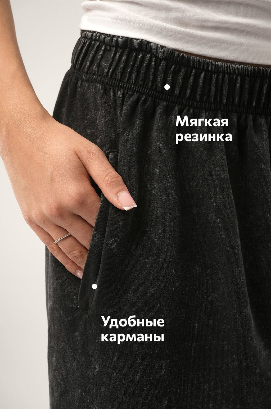 Женские брюки из футера двухнитки Happyfox