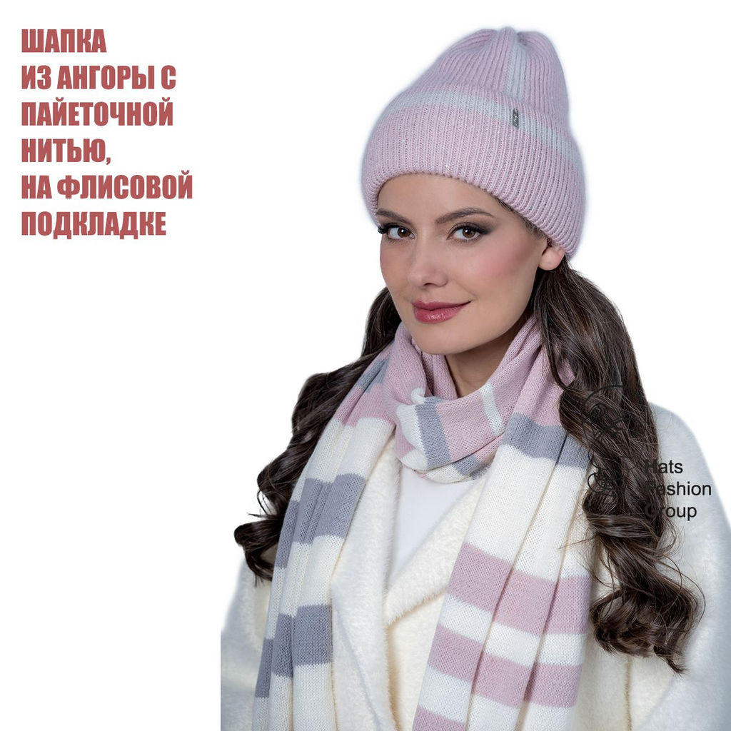 КОНСУЕЛА шапка женская - Landre фото 2