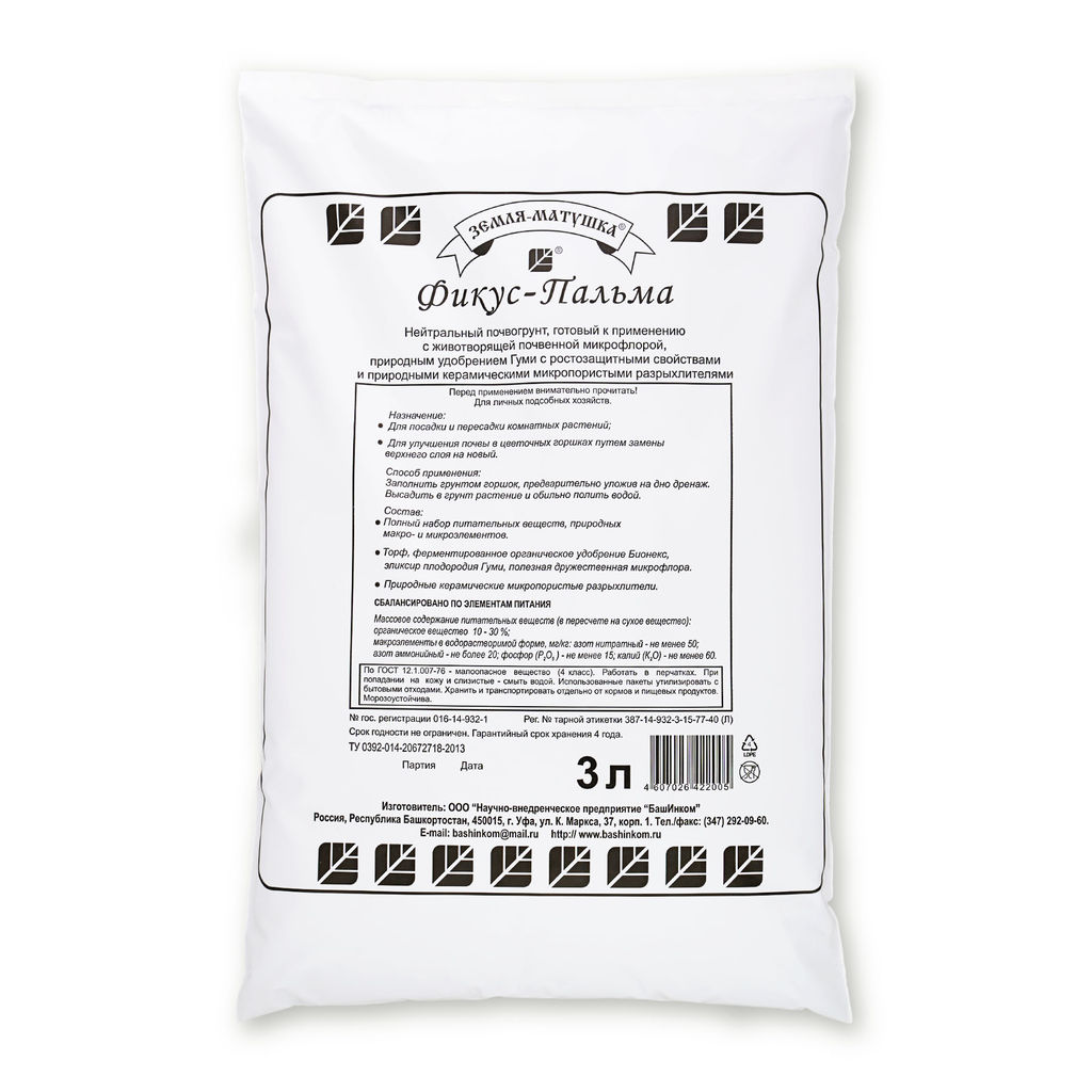 Почвогрунт "Земля-Матушка" фикус-пальма 3л "БашИнком"
