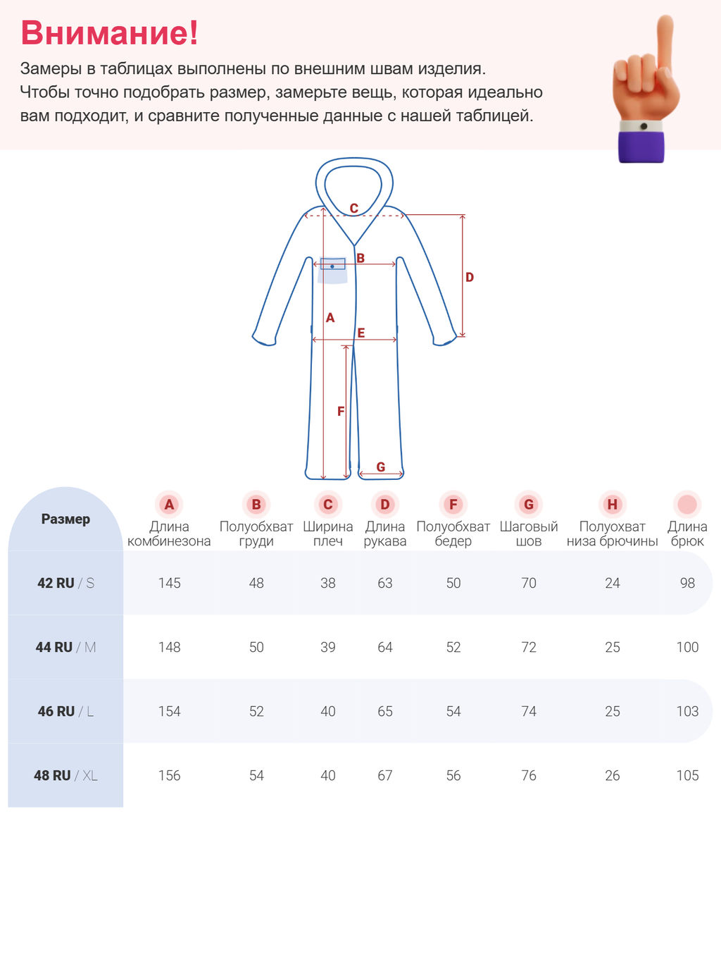 Горнолыжный комбинезон женский зимний розового цвета 2326R - Mtforce фото 25